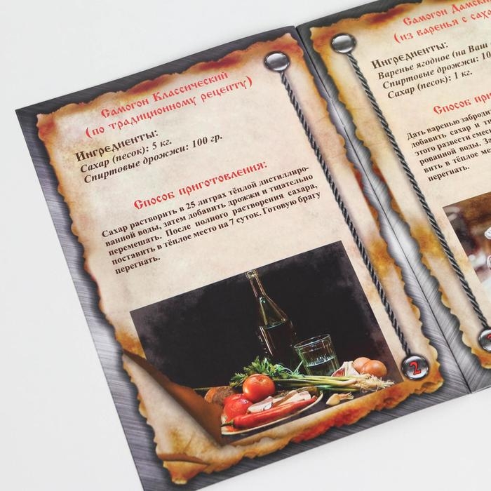 Самогонный аппарат «Первач Элит», 20Т, 20 л, термометр, клапан избыточного давления, слив отходов, охлаждение Самогонный аппарат «Первач Элит», 20Т, 20 л, термометр, клапан избыточного давления, слив отходов, охлаждение