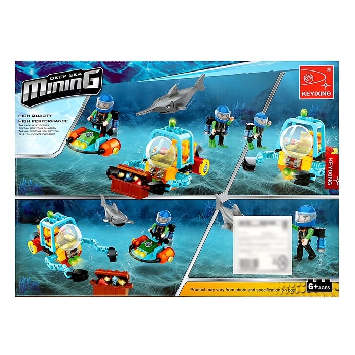 Конструктор Кладоискатели «Глубинные искатели», 152 детали Конструктор Кладоискатели «Глубинные искатели», 152 детали