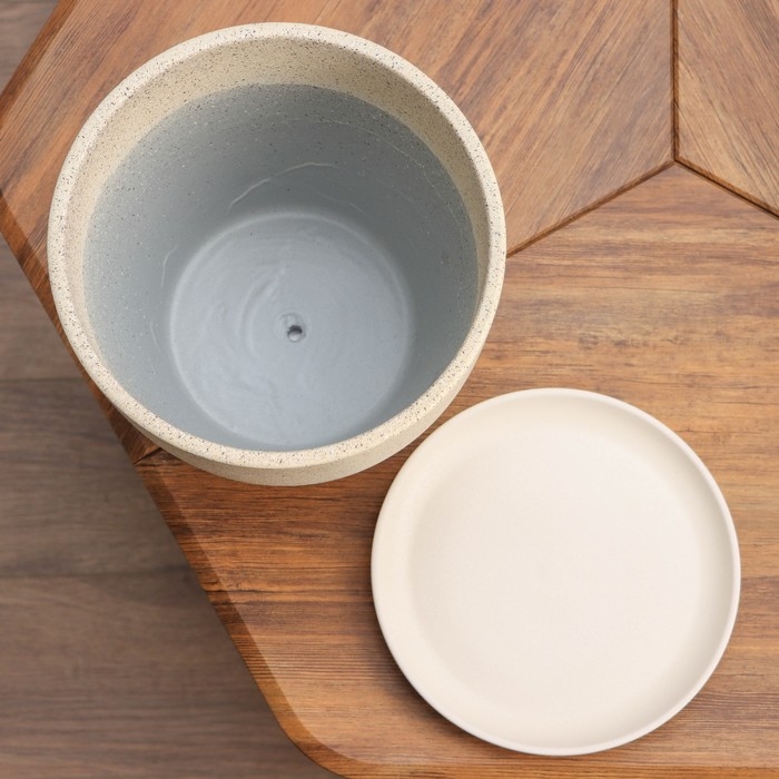 Горшок цветочный "Песок бежевый бутон №6", 8 л