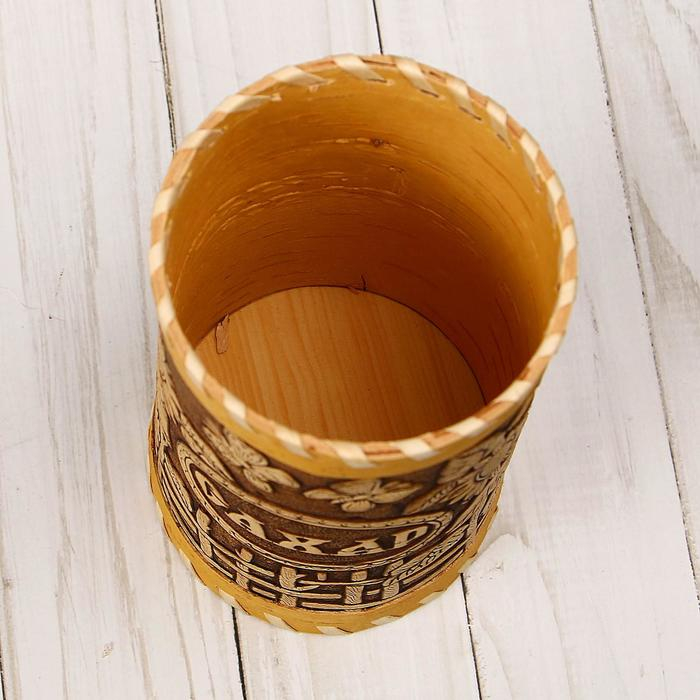 Туес «Подсолнухи», сахар, 8×17,5 см, береста Туес «Подсолнухи», сахар, 8×17,5 см, береста