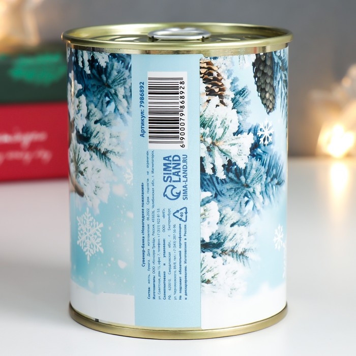 Сувенир подарок Сувенир подарок "Новогодние пожелания"