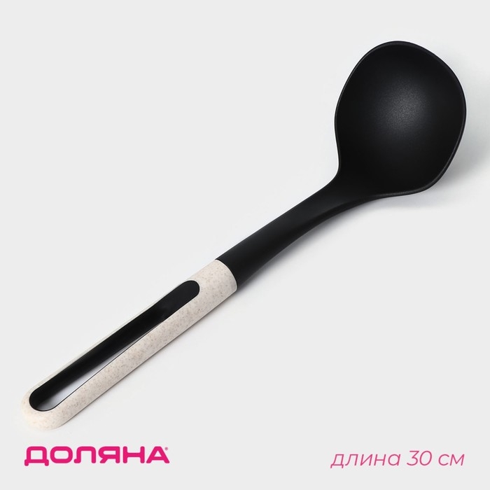 Половник Доляна Pronto, цвет белый, чёрный Половник Доляна Pronto, цвет белый, чёрный