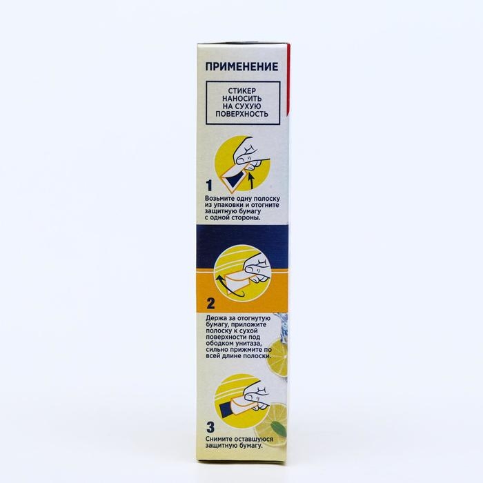 Стикер для очищения унитаза Domestos Attax  Стикер для очищения унитаза Domestos Attax "Лимонная свежесть", 3 шт, 10 г