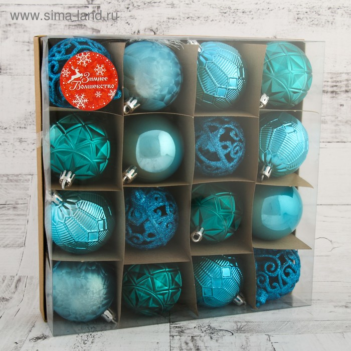 Набор шаров пластик d-6 см, 16 шт Набор шаров пластик d-6 см, 16 шт "Винтаж" голубой