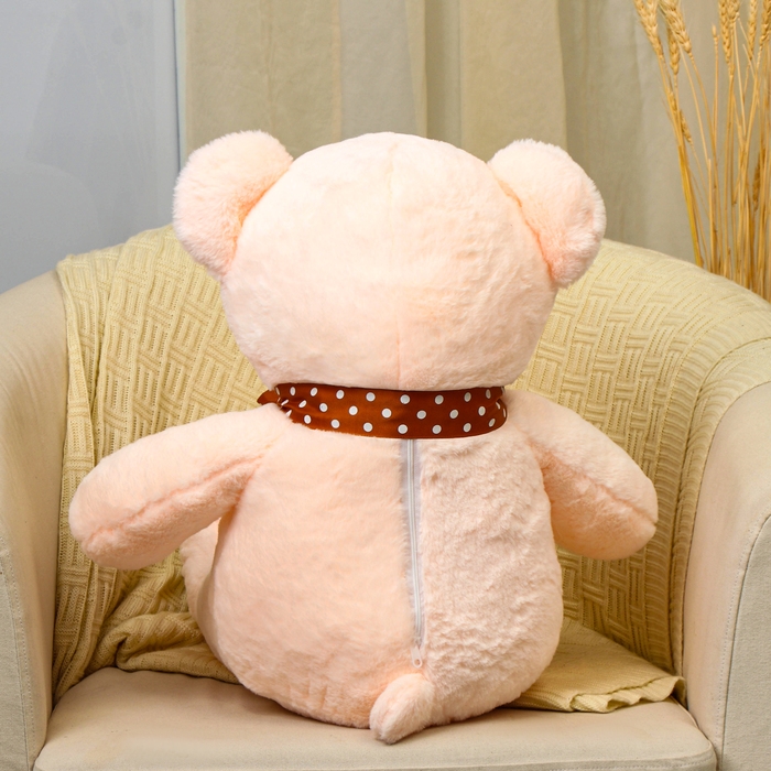 Мягкая игрушка «Медведь» с сердцем, 70 см