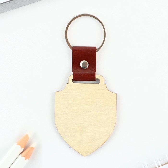 Брелок для ключей деревянный «Лев», 7 х 4,2 см Брелок для ключей деревянный «Лев», 7 х 4,2 см