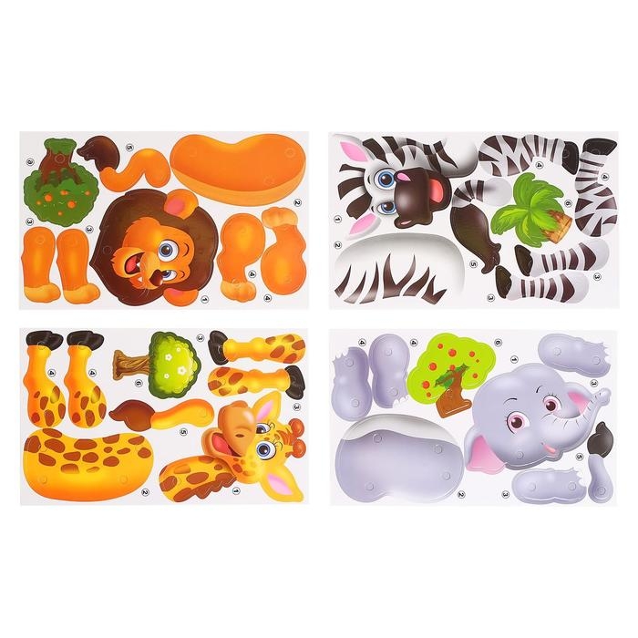 Конструктор винтовая мозаика «Животные сафари», 4 карточки, 3 инструмента Конструктор винтовая мозаика «Животные сафари», 4 карточки, 3 инструмента