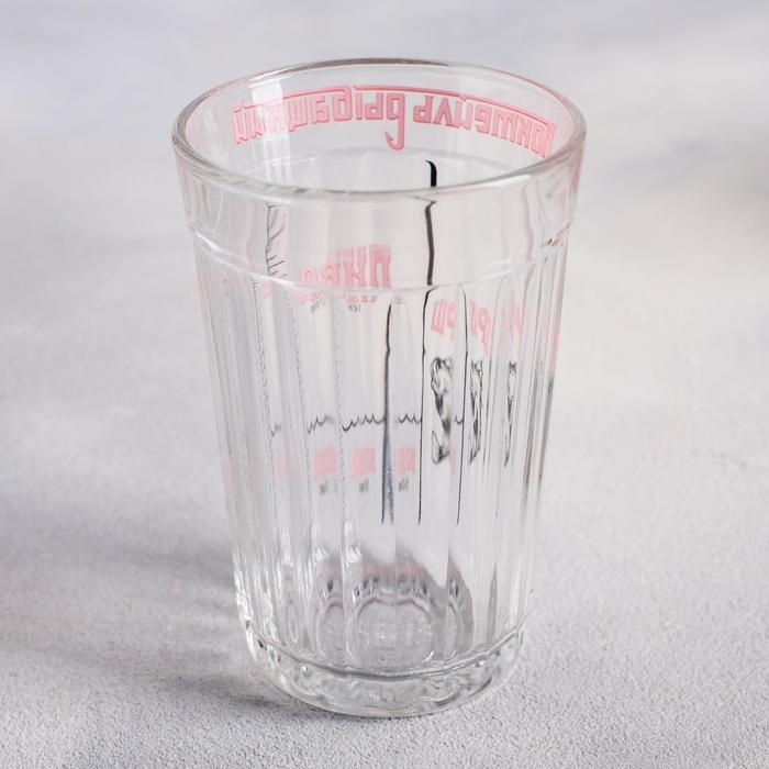 Стакан граненый Стакан граненый "Коктейль Рыбацкий", 250 мл