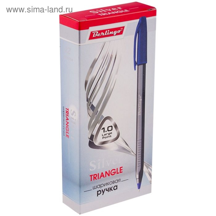 Ручка шариковая 1.0 мм, Triangle Silver, чернила синие, трёхгранная Ручка шариковая 1.0 мм, Triangle Silver, чернила синие, трёхгранная