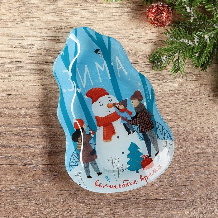 Тарелка стеклянная новогодняя Дорого внимание «Зима», 13,4 х 20,5 см, стекло