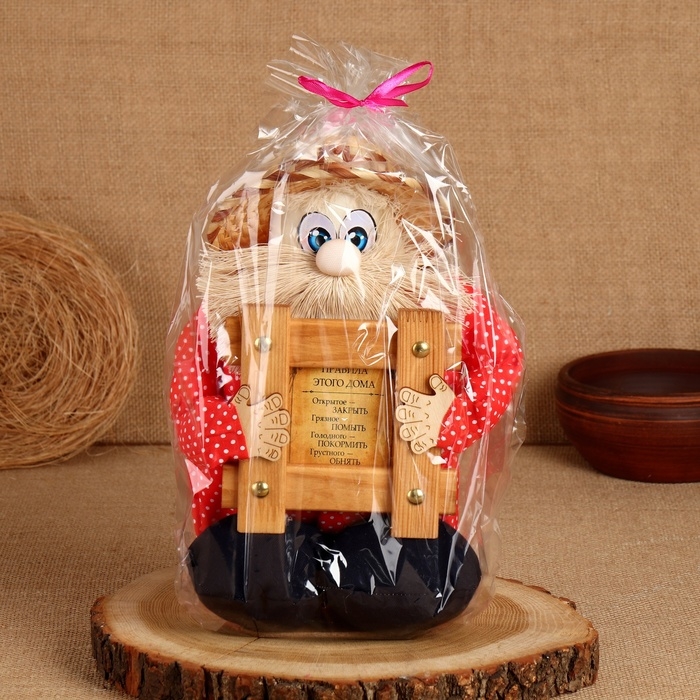 Оберег Оберег "Домовой Фёдор", с рамкой, 30 х 20 см