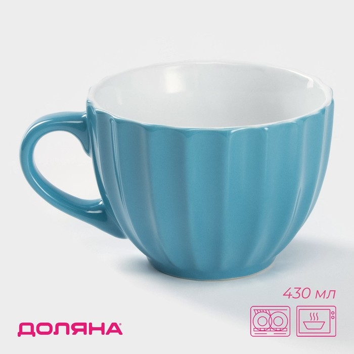 Кружка керамическая Доляна «Ноэми», 430 мл, цвет голубой Кружка керамическая Доляна «Ноэми», 430 мл, цвет голубой