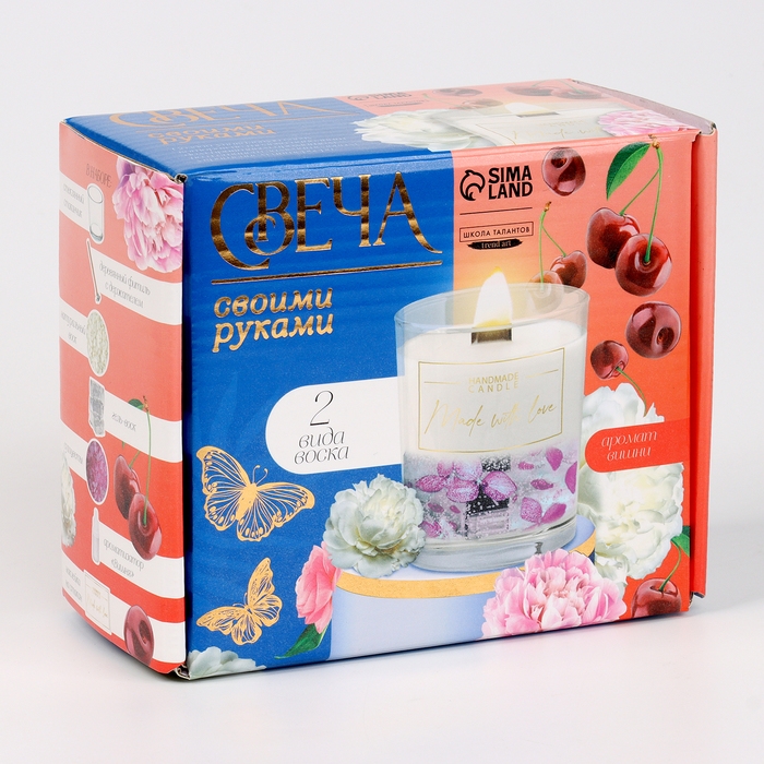 Набор для создания ароматической свечи из двух видов воска с сухоцветами Набор для создания ароматической свечи из двух видов воска с сухоцветами "Спелая вишня"