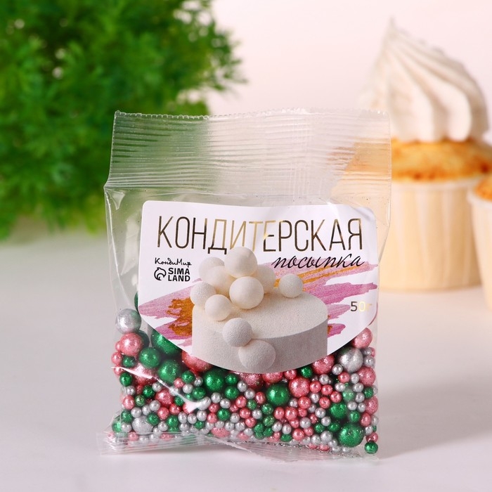 Кондитерская посыпка "Блеск": розовая, изумрудная, серебряная, 50 г