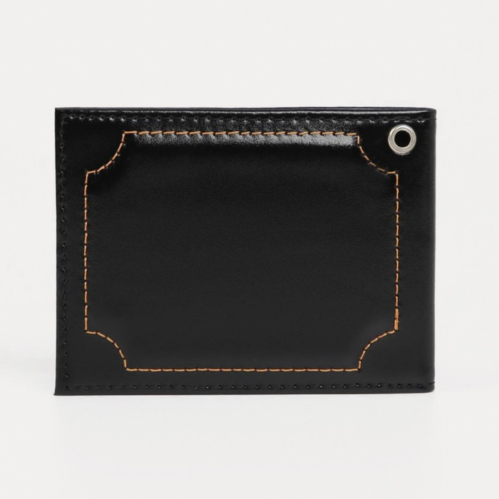 Обложка для удостоверения "Полиция", цвет чёрный