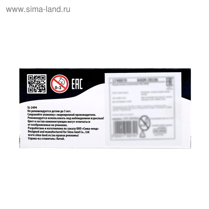 Машина металлическая «Спорткар», инерционная, масштаб 1:43, цвета МИКС Машина металлическая «Спорткар», инерционная, масштаб 1:43, цвета МИКС