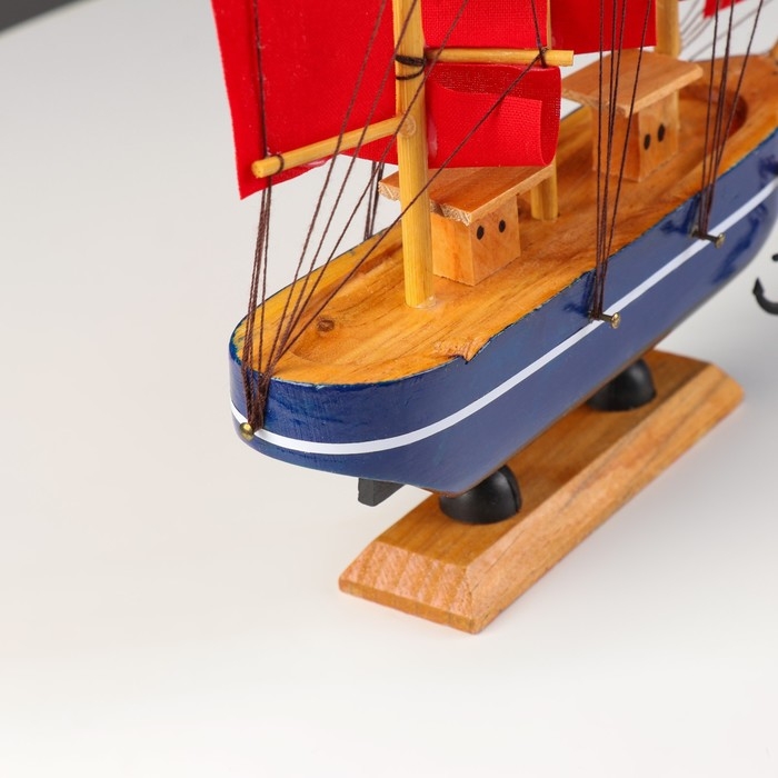 Корабль "Алые паруса", 22,5×17,5 см