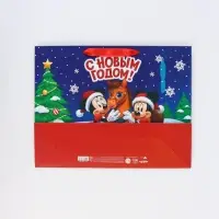 Пакет подарочный «С Новым годом!», Микки Маус и его друзья,  L 31 × 40 × 11,5 см