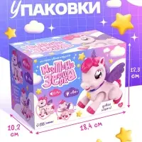 ZABIAKA Интерактивная игрушка "Моя пони Зефирка", ходит, свет, звук