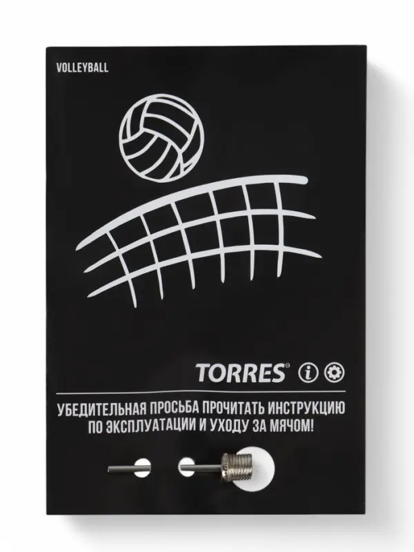 Мяч волейбольный TORRES Set, V32345, р. 5, ТПУ, бутиловая камера, клееный, МИКС