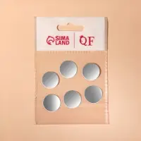 Зеркало настенное, круглое, акриловое, на клеевой основе, 6 шт., d=2 см