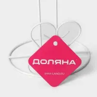 Держатель для бумажных полотенец настольный Доляна &laquo;Сердце&raquo;, 13.5&times;13.5&times;28 см, цвет белый