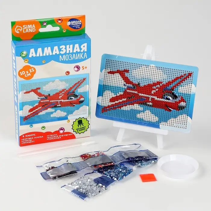 Алмазная мозаика с частичным заполнением на подставке для детей &laquo;Самолет&raquo;, 10&times;15 см, набор для творчества