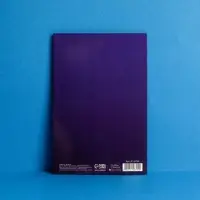 Открытка &laquo;Поздравляем!&raquo;, 12&times;18 см