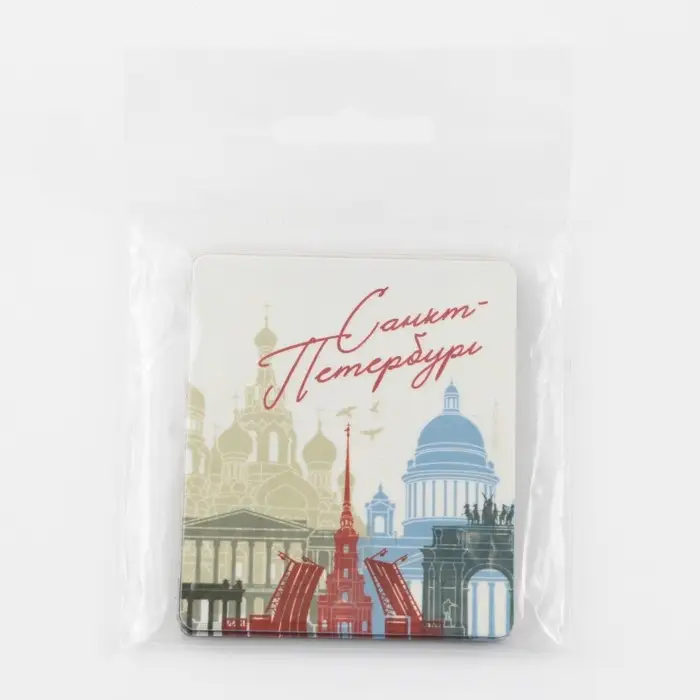 Магнит виниловый «Санкт-Петербург», 6 х 7 см Магнит виниловый «Санкт-Петербург», 6 х 7 см