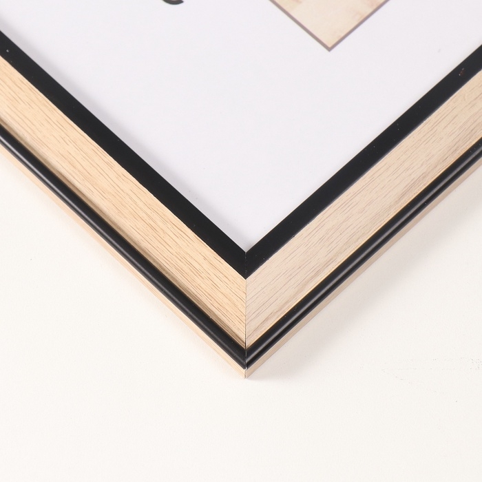 Фоторамка пластик 30х40 см "Крассика. Дерево" бежевая 33,8х43,8 см