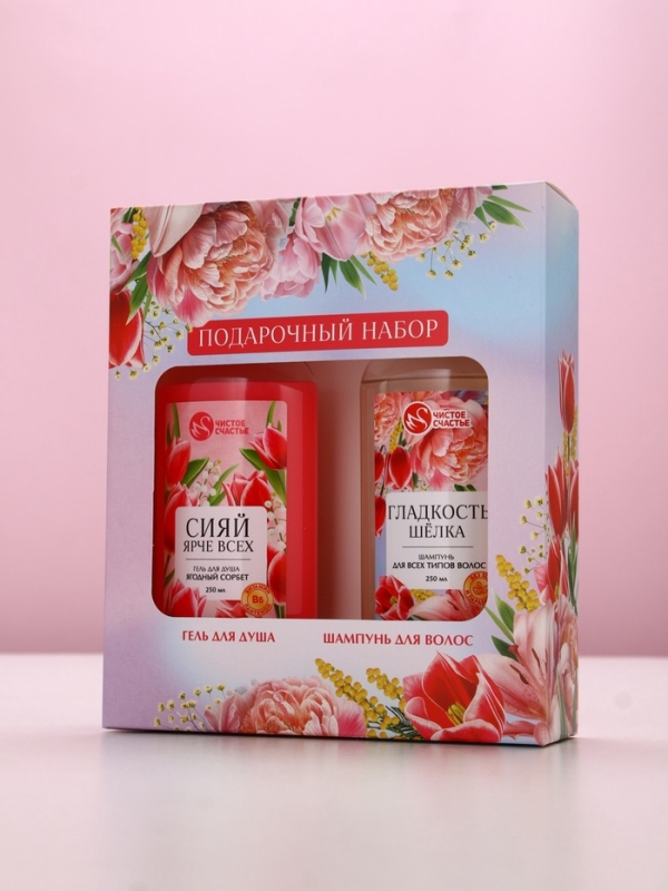 Набор Набор "Самой лучшей", гель для душа и шампунь для волос,2х250