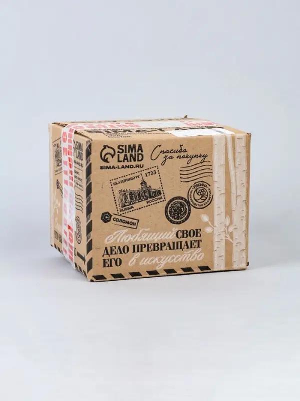 Кружка для росписи "Милые котики" (без краски)