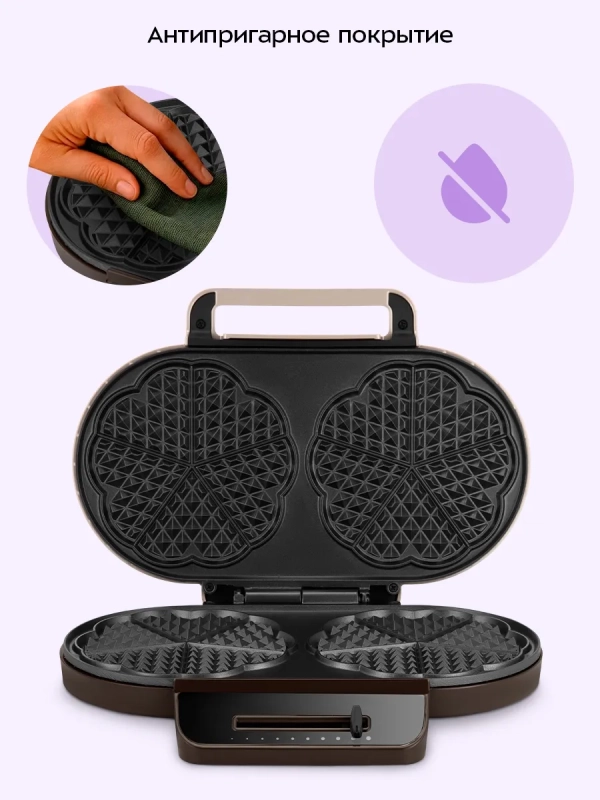 Вафельница электрическая КТ-3637 - 1200 Вт