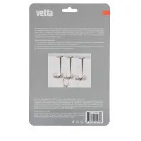 Крючок навесной тм VETTA, 2,2х12см, нерж.сталь 430, 3шт