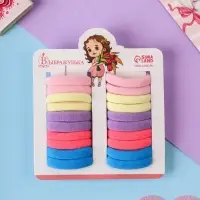 Резинки для волос «Аделия», набор 20 шт., ассорти, 3 см, МИКС