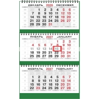 Календарь настенный 3-х блочный 2027 Attache Медведи 295х710мм