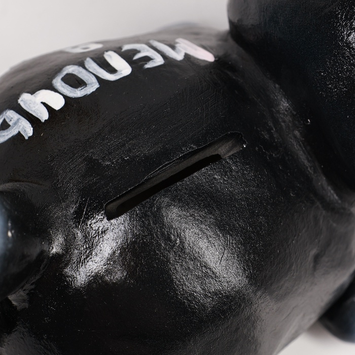 Копилка Копилка "Кот мужик" 12х17см, черный