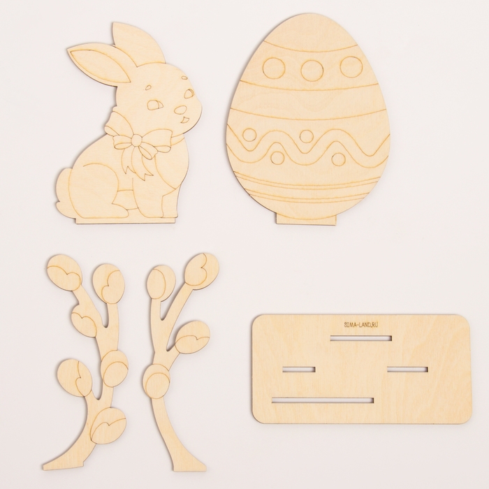 Заготовки для творчества. Роспись по дереву «Пасха: пасхальный кролик» Заготовки для творчества. Роспись по дереву «Пасха: пасхальный кролик»