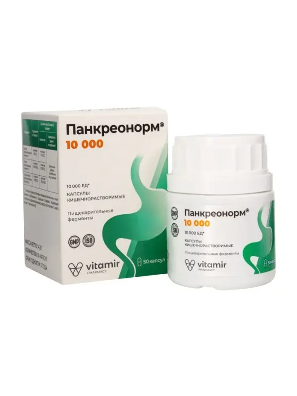 Панкреонорм ВИТАМИР, 10 000, капс. №50 Панкреонорм ВИТАМИР, 10 000, капс. №50