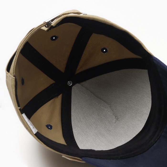 Кепка детская KAFTAN р.52-54 бежевый/синий Кепка детская KAFTAN р.52-54 бежевый/синий