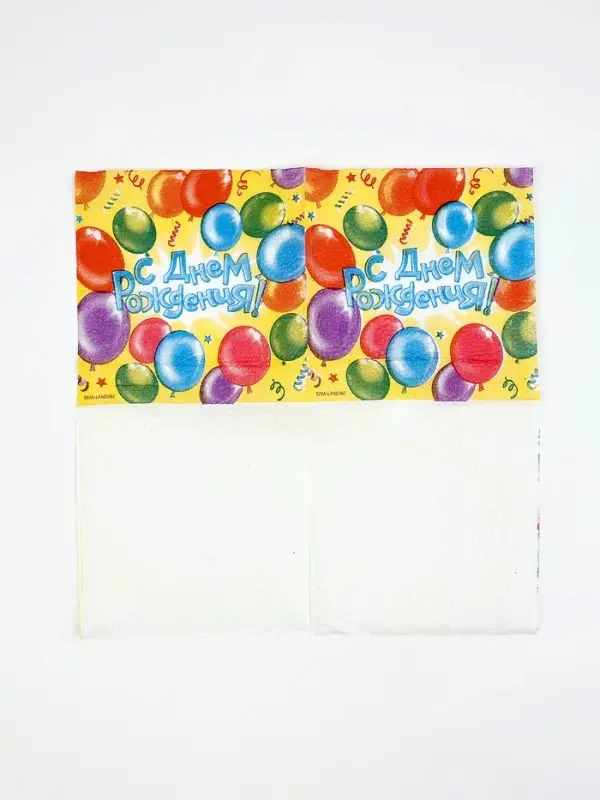 Салфетки бумажные однослойные &laquo;С днем рождения&raquo;, воздушные шары, 24&times;24 см, 50 шт.