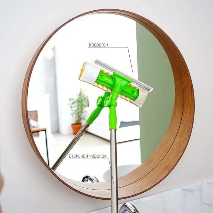 Окномойка с телескопической стальной ручкой и сгоном Доляна, 25×64(93) см, микрофибра Окномойка с телескопической стальной ручкой и сгоном Доляна, 25×64(93) см, микрофибра