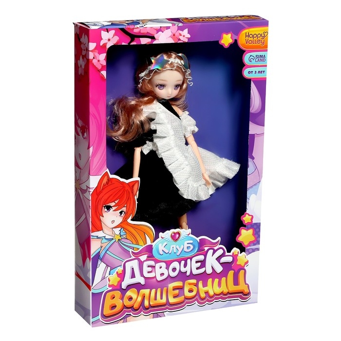 Кукла шарнирная «Клуб девочек-волшебниц», 30 см Кукла шарнирная «Клуб девочек-волшебниц», 30 см