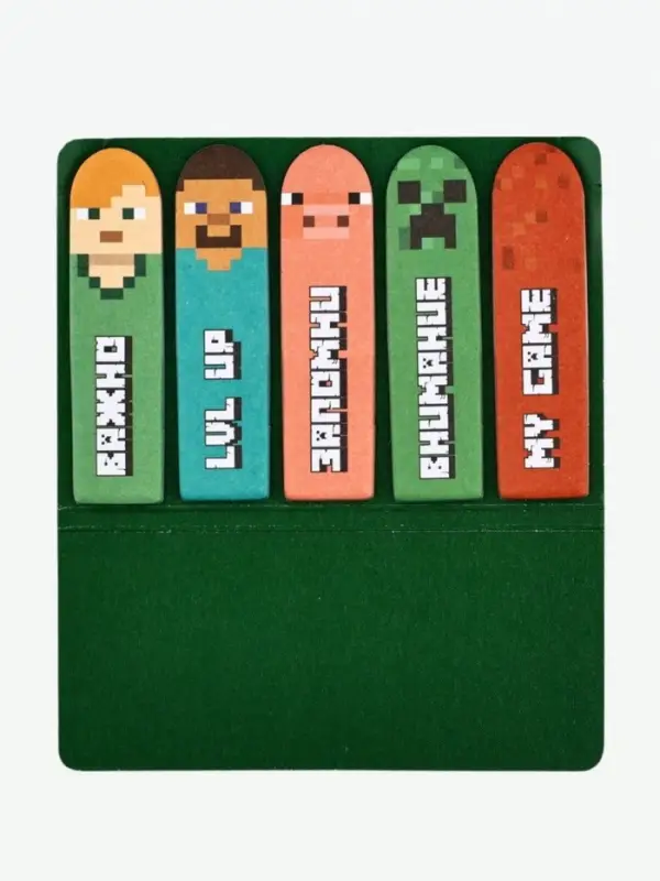 Стикеры закладки My game, my rules, 5 шт., 20 л