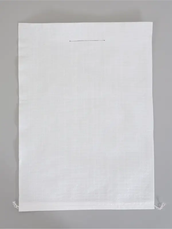 Мешок полипропиленовый 40&times;55 см, с вырубной ручкой, 10 кг