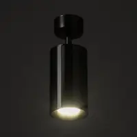 Спот &laquo;Алисер&raquo; GU10 черный хром 7.5&times;7.5&times;20 см