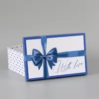 Набор подарочных коробок 10 в 1 &laquo;Поздравляю&raquo;, 12 &times; 7 &times; 4 - 32.5 &times; 20 &times; 12.5