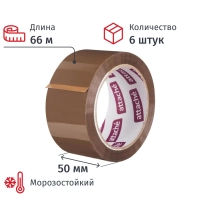 Клейкая лента одностор. упаковоч. ATTACHE 50мм х 66м 50мкм коричн. 6 шт/уп