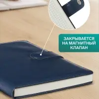 Ежедневник недатированный А5, 100 листов в клетку, с хлястиком, обложка ПВХ, МИКС