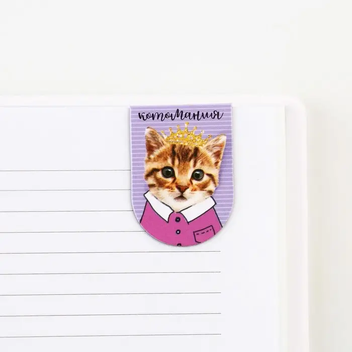 Закладки магнитные для книг, 8 шт. &laquo;Котов и книг много не бывает&raquo;, 15&times;15 см